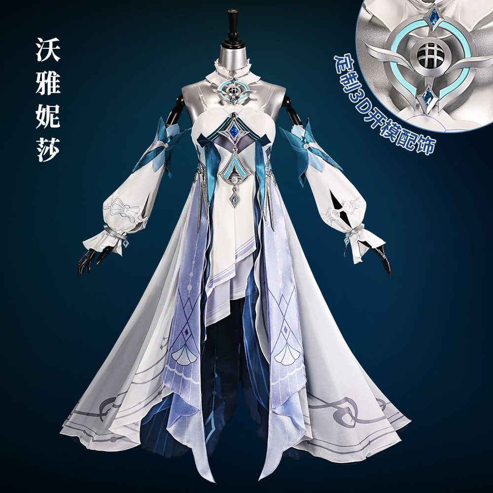 原神沃雅妮莎小美人鱼cos全套