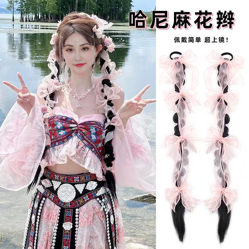 哈尼族超仙公主假发麻花马尾辫子蝴蝶结异域风摄影甜酷辣妹扭扭辫