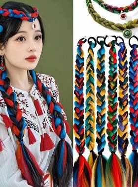 藏族头饰假发马尾辫西藏超长彩色编织麻花辫子藏服民族风网红发饰
