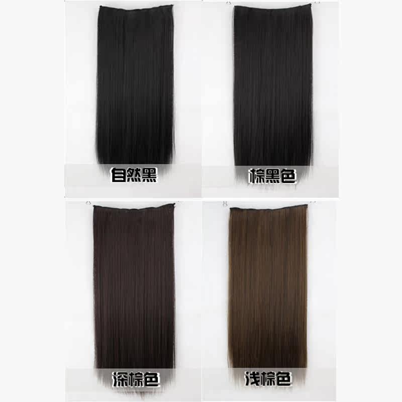 Extension cheveux - Ref 226140 Image 4