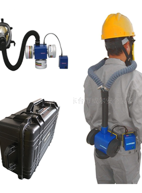 威尔VOLER强制送风呼吸器充电防毒面具VERF防尘防烟过滤式全面罩