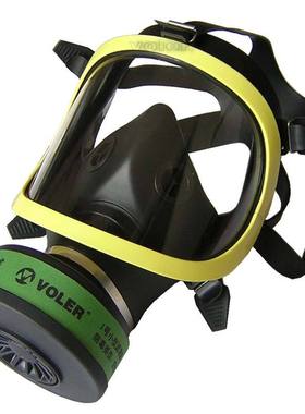 VOLER防毒面具 化工防烟防化面具 消防防毒全面罩 应急逃生面具