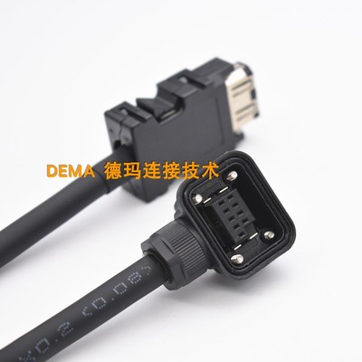 三菱伺服电机线 HG-KN43J-S100+MR-JE-40A/70 23/10/73J 编码器线