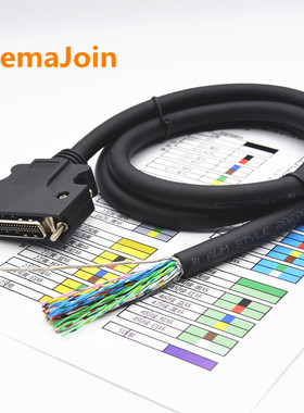 松下A5 A6伺服驱动器X4接口 IO控制线 50芯 DVOP4360三菱MR-J3CN1