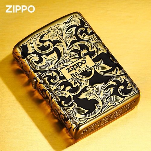正品zippo打火机黑金经典唐草