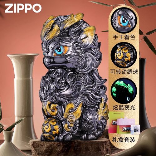 zippo打火机黑金麒麟正品外壳夜光珐琅彩官方防风煤油送男友礼物
