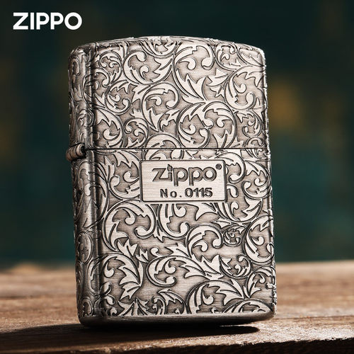 打火机zippo熏银唐草送男友礼物
