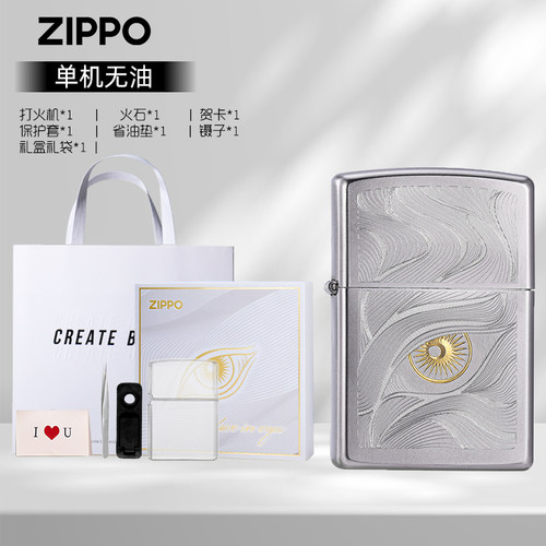 ZIPPO正版官方魔鬼猫正品