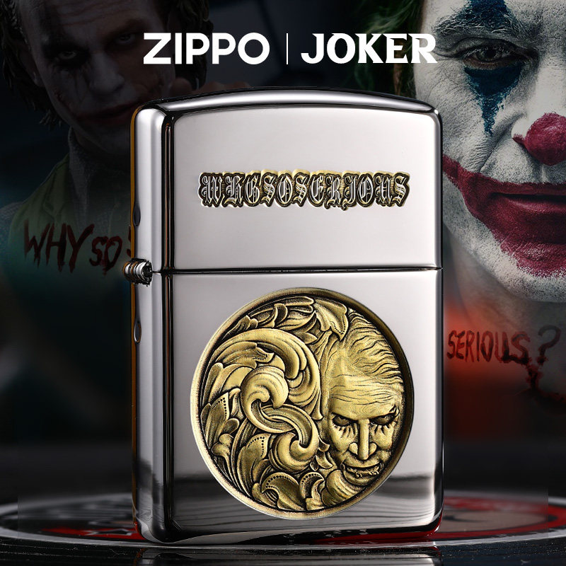 zippo打火机3D浮雕小丑joker官方正品个性创意煤油防风送男友正版