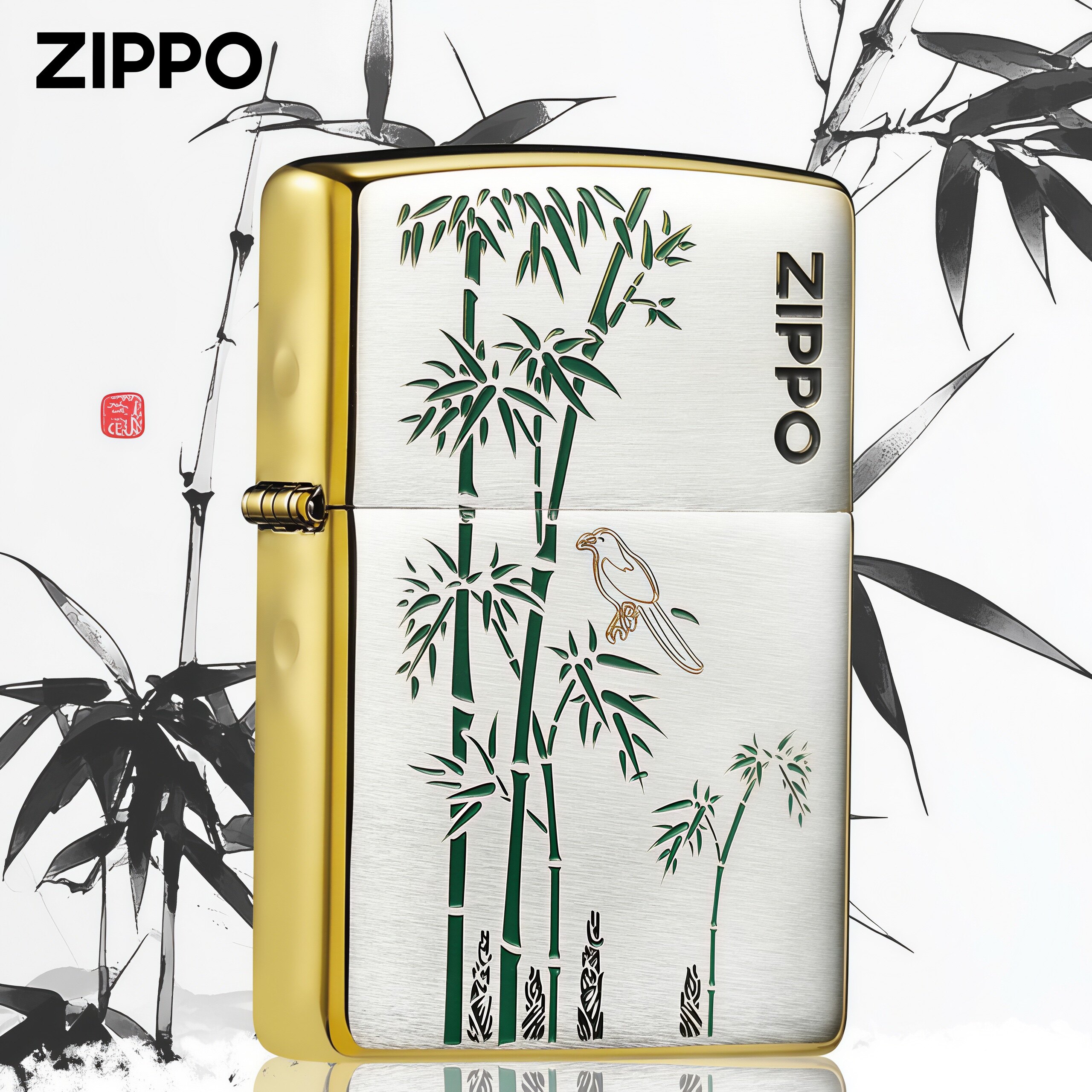 ZIPPO打火机正品镀金拉丝节节高升竹子男士生日礼物煤油官方正版