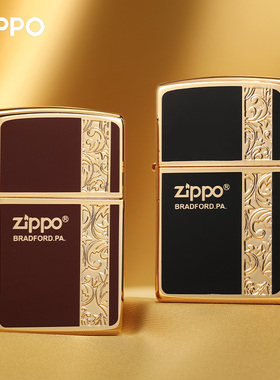 zippo打火机珐琅富贵唐草花正品收藏男士火机送男友礼物原装正版