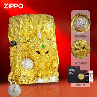 ZIPPO打火机官方正品重甲招财貔貅煤油防风男士高档生日礼物限量