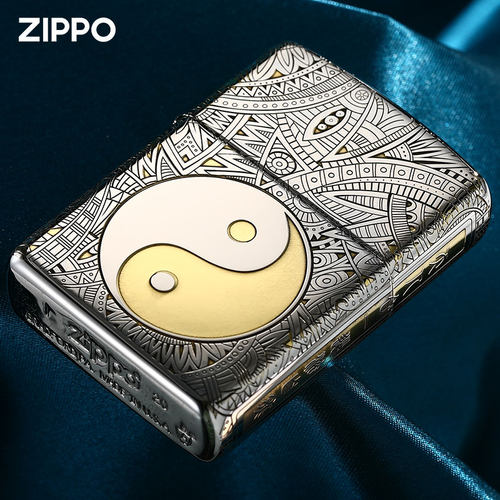 zippo打火机镀银精雕太极八卦
