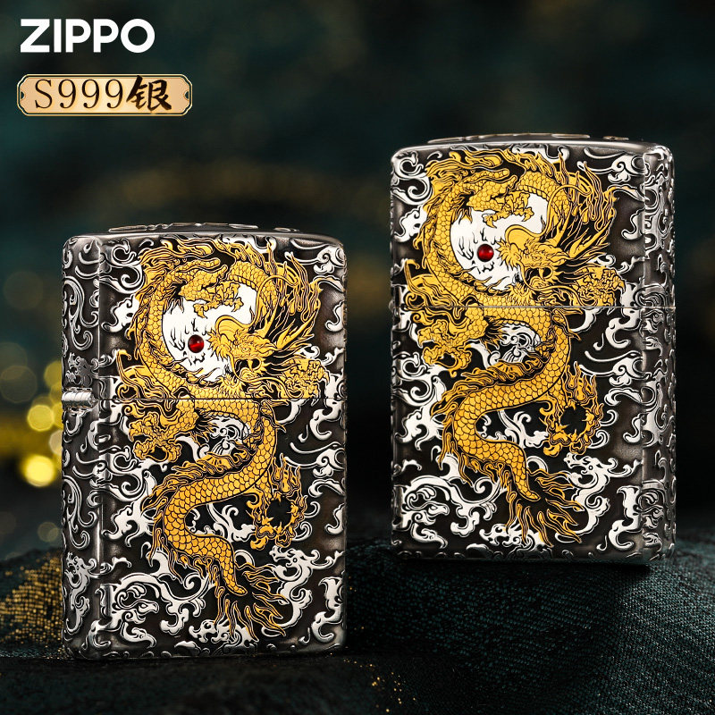 zippo打火机官方正品纯银鎏金祥云龙高档礼物男士收藏限量款防风