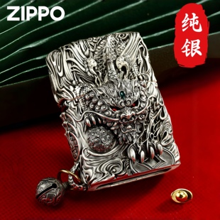 zippo打火机官方旗舰正品925纯银重甲招财貔貅限量收藏级煤油防风