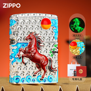 ZIPPO打火机旗舰店正品 2026马年新款马到佛安煤油防新年礼物高档