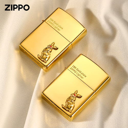 zippo打火机镀金18K生肖兔年限定