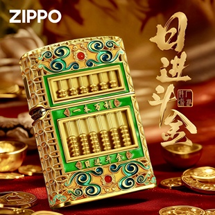 zippo打火机正品 送男友高档礼物 珐琅彩日进斗金算盘煤油防风正版