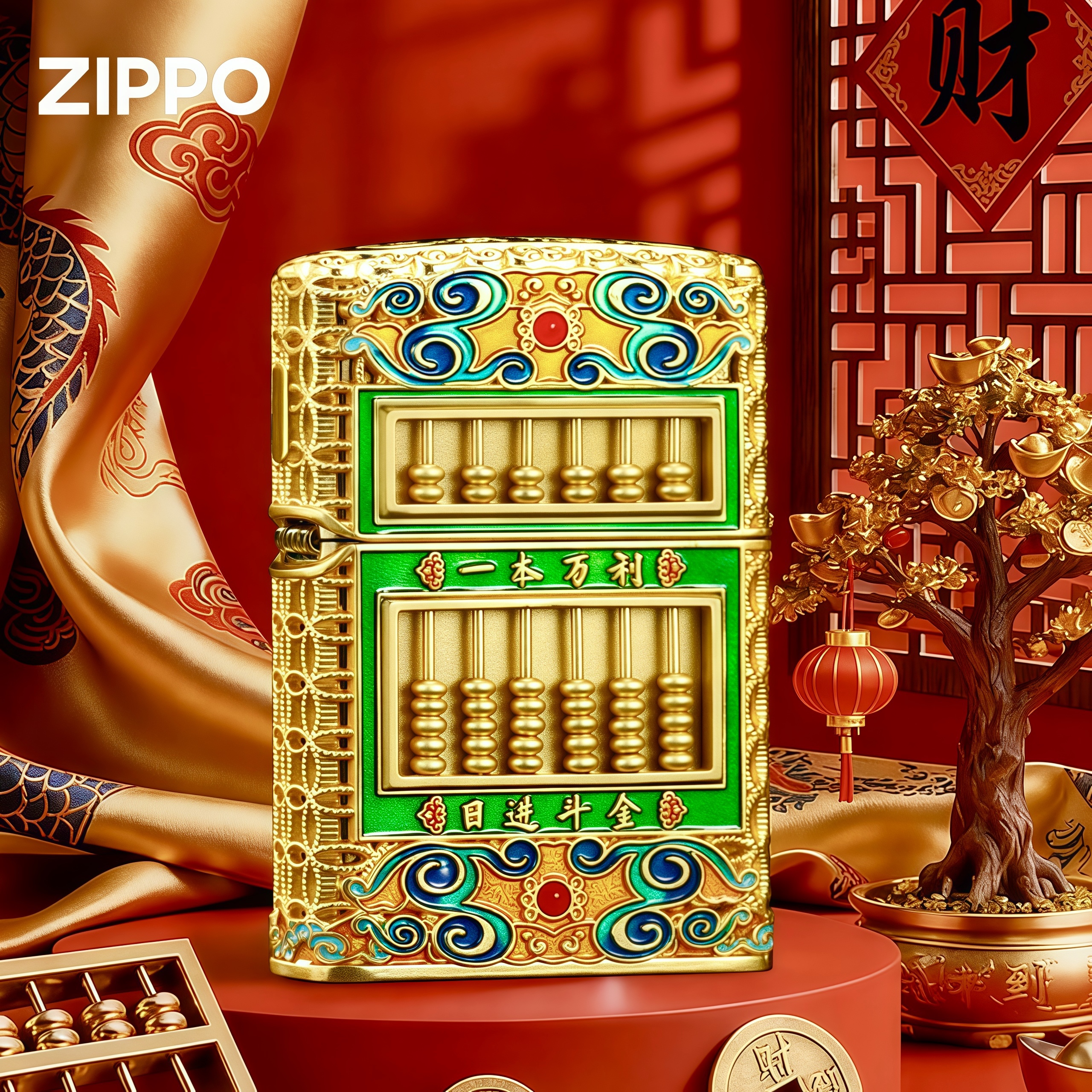 潮流精品，品质保证