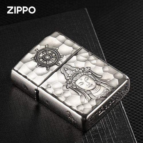 zippo打火机纯银盔甲机观音
