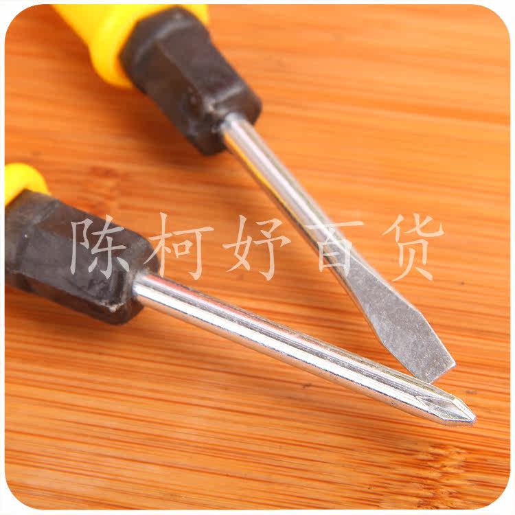 Tournevis pour réparation vélo - Ref 2295054 Image 3