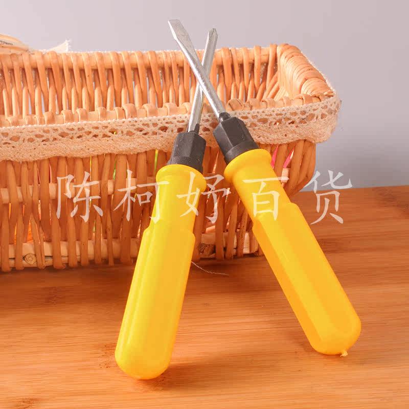 Tournevis pour réparation vélo - Ref 2293237 Image 3