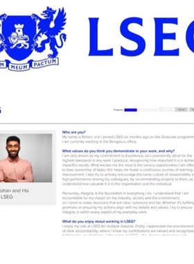 2026伦敦证券交易所LSEG 伦交所Graduate Programme OT  VI 香港