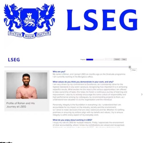 2026伦敦证券交易所LSEG 伦交所Graduate Programme OT  VI 香港