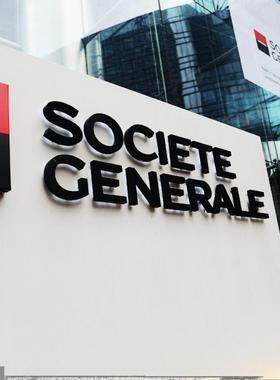 Societe Generale法国法兴银行香港hk 招聘网测测试ot vi面试题库