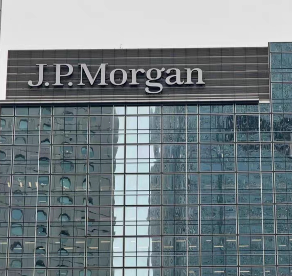 2026 澳洲J.P. Morgan摩根大通AU澳洲地区Summer Analyst VI面试