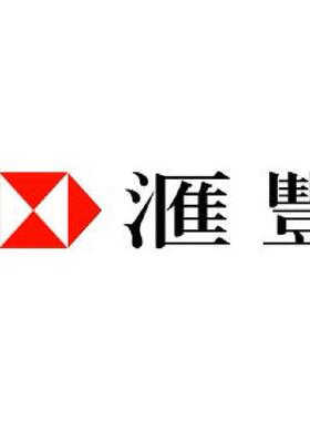 汇丰香港hk HSBC汇丰银行oia jsa ac面试题库hsbc银行ot题目