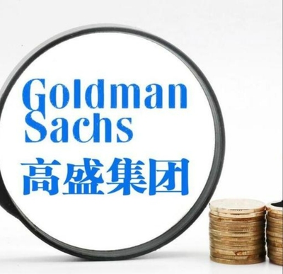 2027高盛goldman sachs高盛ot sde测试网测vi coding盛ot