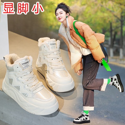 雪地靴女款2025新款冬季防水防滑