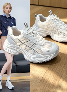 老爹鞋女款2026新款网面透气运动鞋夏薄款大码女鞋41到43脚宽脚胖