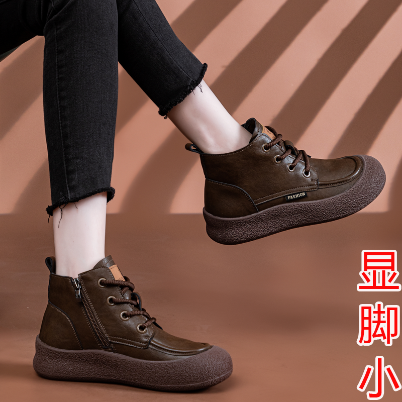 平底短靴女妈妈真皮马丁靴英伦风