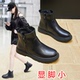 真皮马丁靴2025新款 平底大码 女靴41一43秋冬加绒切尔西短靴显脚小