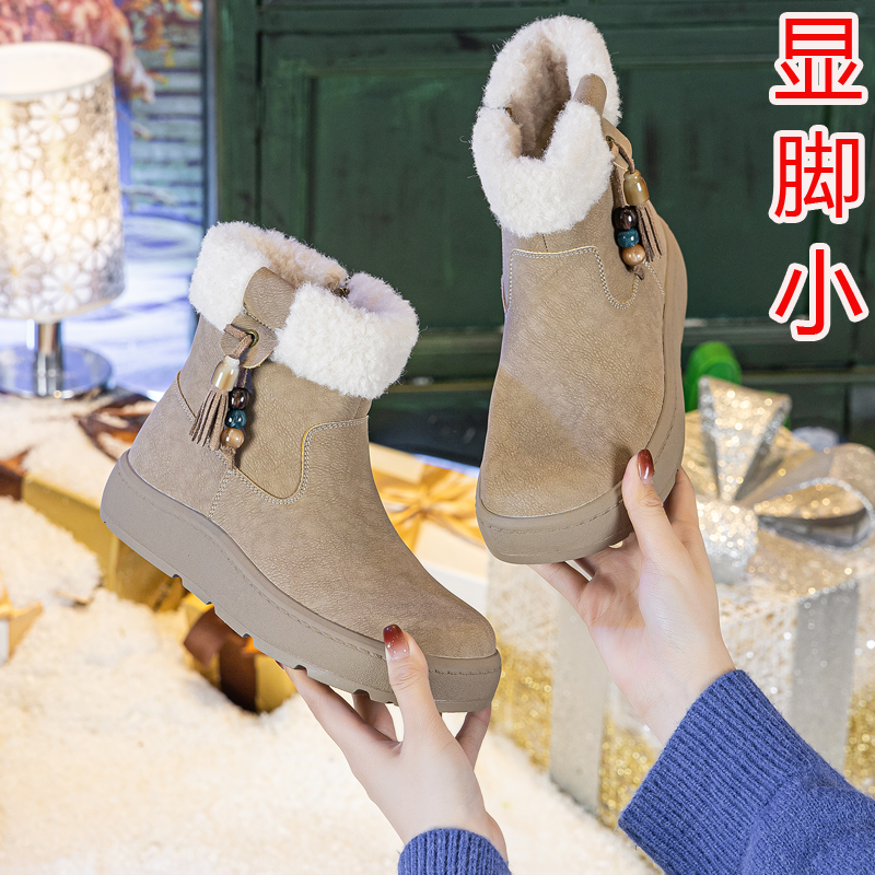 大码女靴41到43短靴平底软底雪地靴女款2025新款冬季加绒加厚棉鞋,女鞋,时尚雪地靴,淘宝优惠券,粉丝福利购,淘宝优惠卷