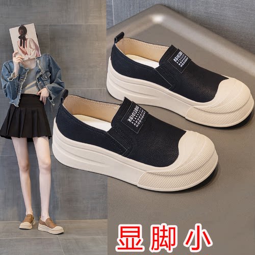 乐福鞋女平底显脚小脚宽胖女鞋子
