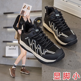 老爹鞋女款2025新款运动休闲鞋秋冬加绒大码女鞋41到43软底不累脚