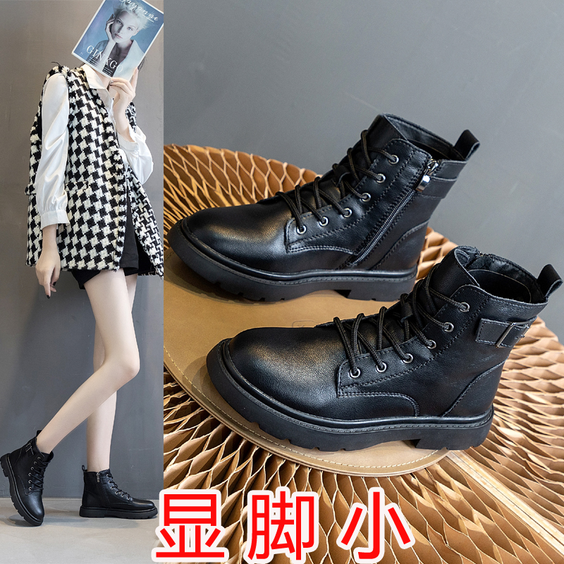 马丁靴女平底短靴单靴2025新款42