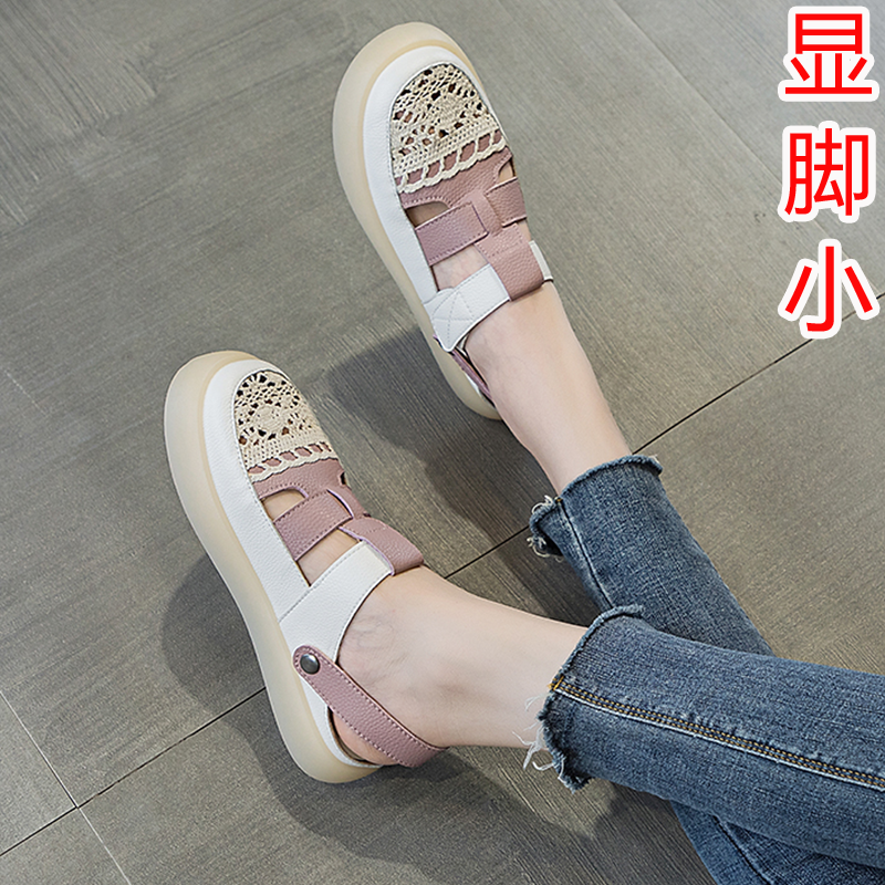 包头凉鞋女2025夏季新款外穿大码女鞋41到43显脚小平底软底罗马鞋