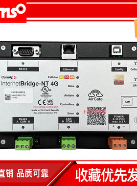 科迈InternetBridge-NT 4G /网桥ECON-4 原装InteliDrive BaseBox