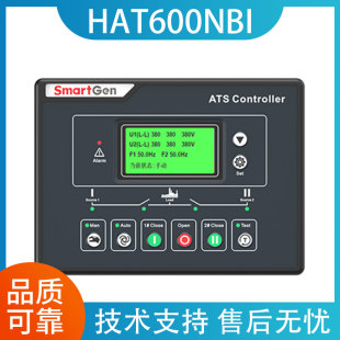 HAT600NBI众智系列电源自动切换控制HAT600N柴油发电机组HAT600NI