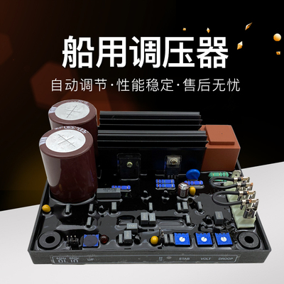 kf308a2江西南昌富康电机三波