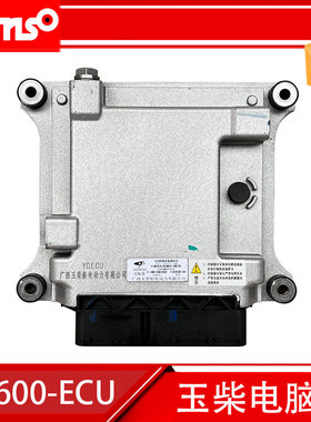 玉柴TD600/ECU电脑板 TD871-3823351-P44 ，CUA15, TD800