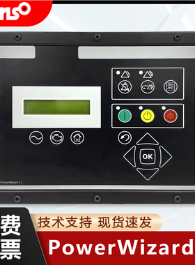 PowerWizard1.1/2.1威尔逊发电机控制器显示屏模块350-5851-01