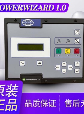 FGWILSON POWERWIZARD1.0威尔逊原装控制器E203770操作面板控制屏