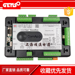 InteliSys NTC BaseBox科迈原装进口IS-NTC-BB 并机并网控制器