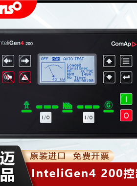 InteliGen4 200科迈 IG4200XXBAA并机并网控制器InteliGen 200