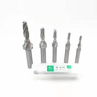 宏峰C型复合中心钻阶梯钻攻丝阶梯钻头M3M4M5M6M8M10M12M16倒角钻